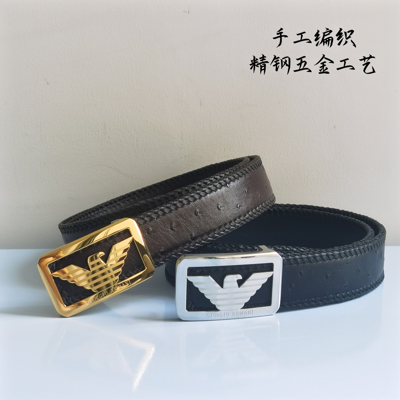 阿玛尼进口纯手工编织小牛皮手工皮带3