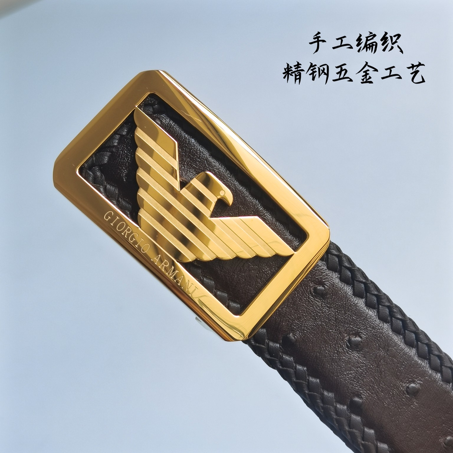 阿玛尼进口纯手工编织小牛皮手工皮带3