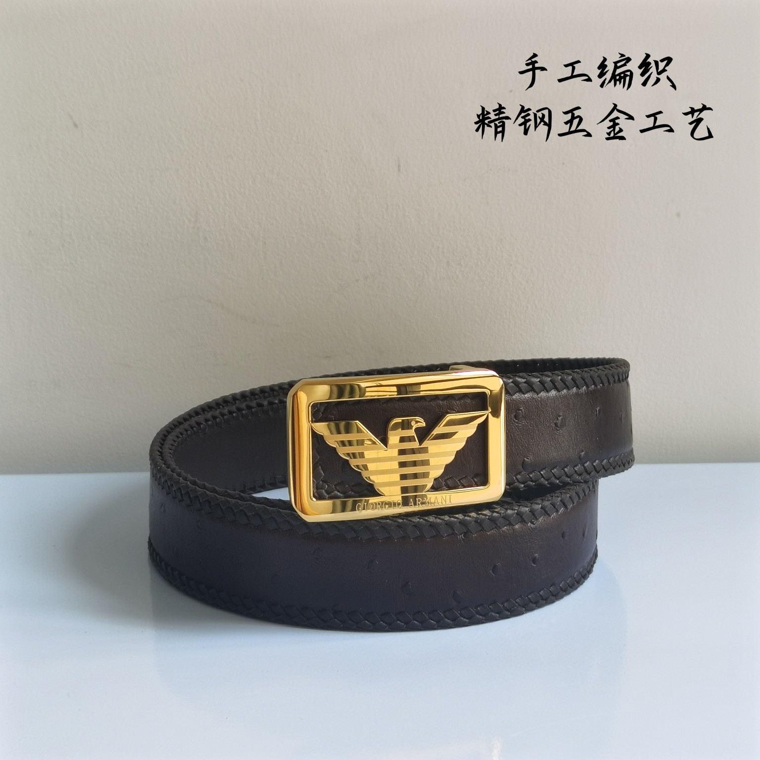 阿玛尼进口纯手工编织小牛皮手工皮带3