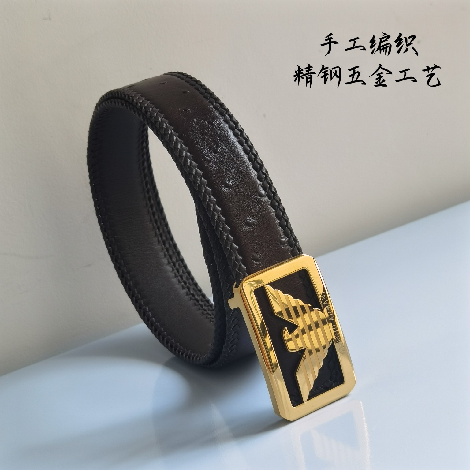 阿玛尼进口纯手工编织小牛皮手工皮带3