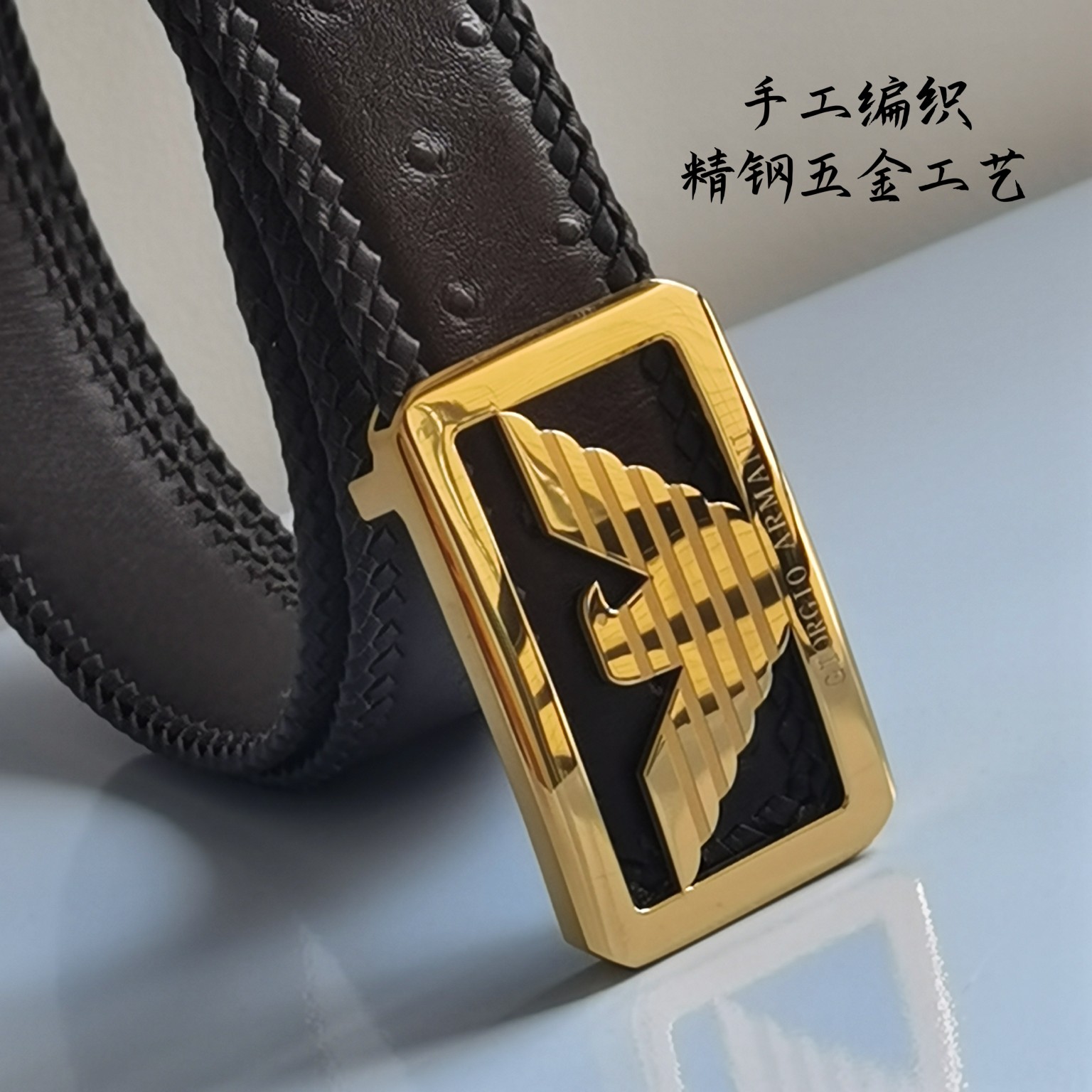 阿玛尼进口纯手工编织小牛皮手工皮带3