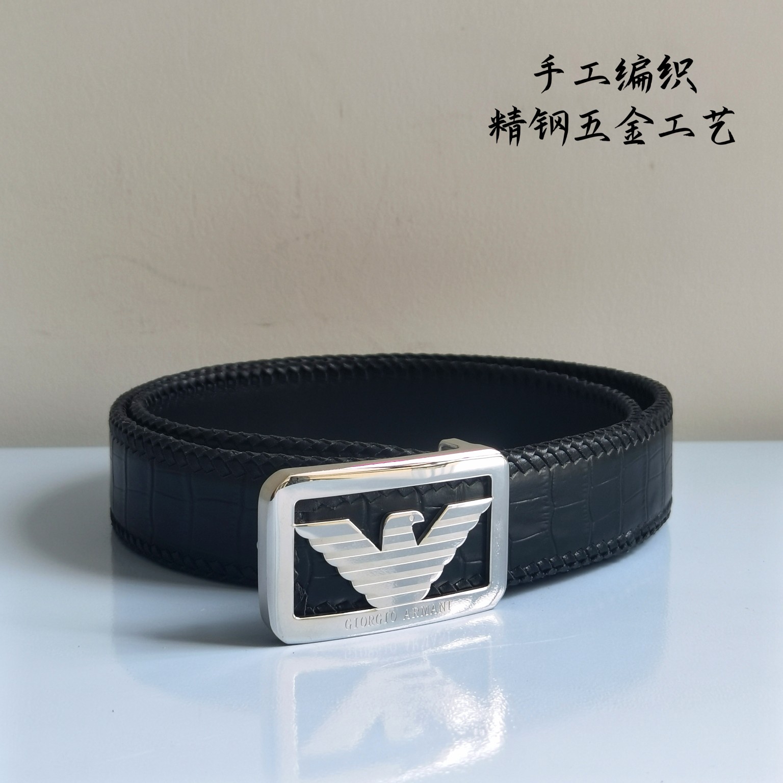阿玛尼进口纯手工编织小牛皮手工皮带3