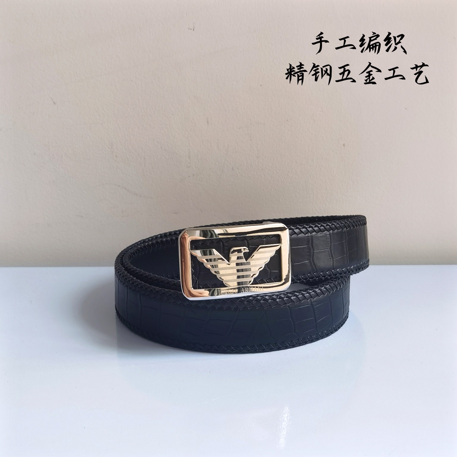 阿玛尼进口纯手工编织小牛皮手工皮带3