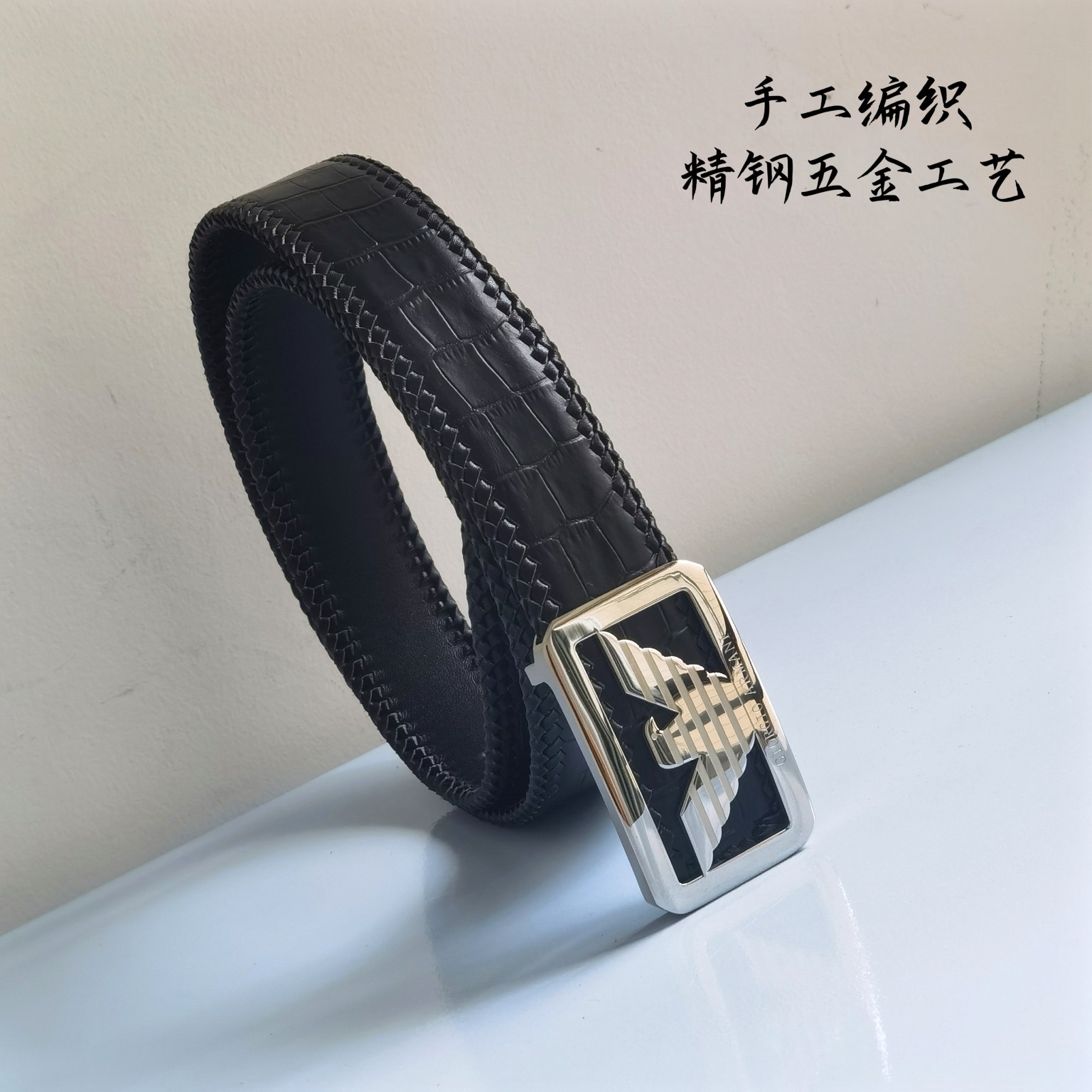 阿玛尼进口纯手工编织小牛皮手工皮带3