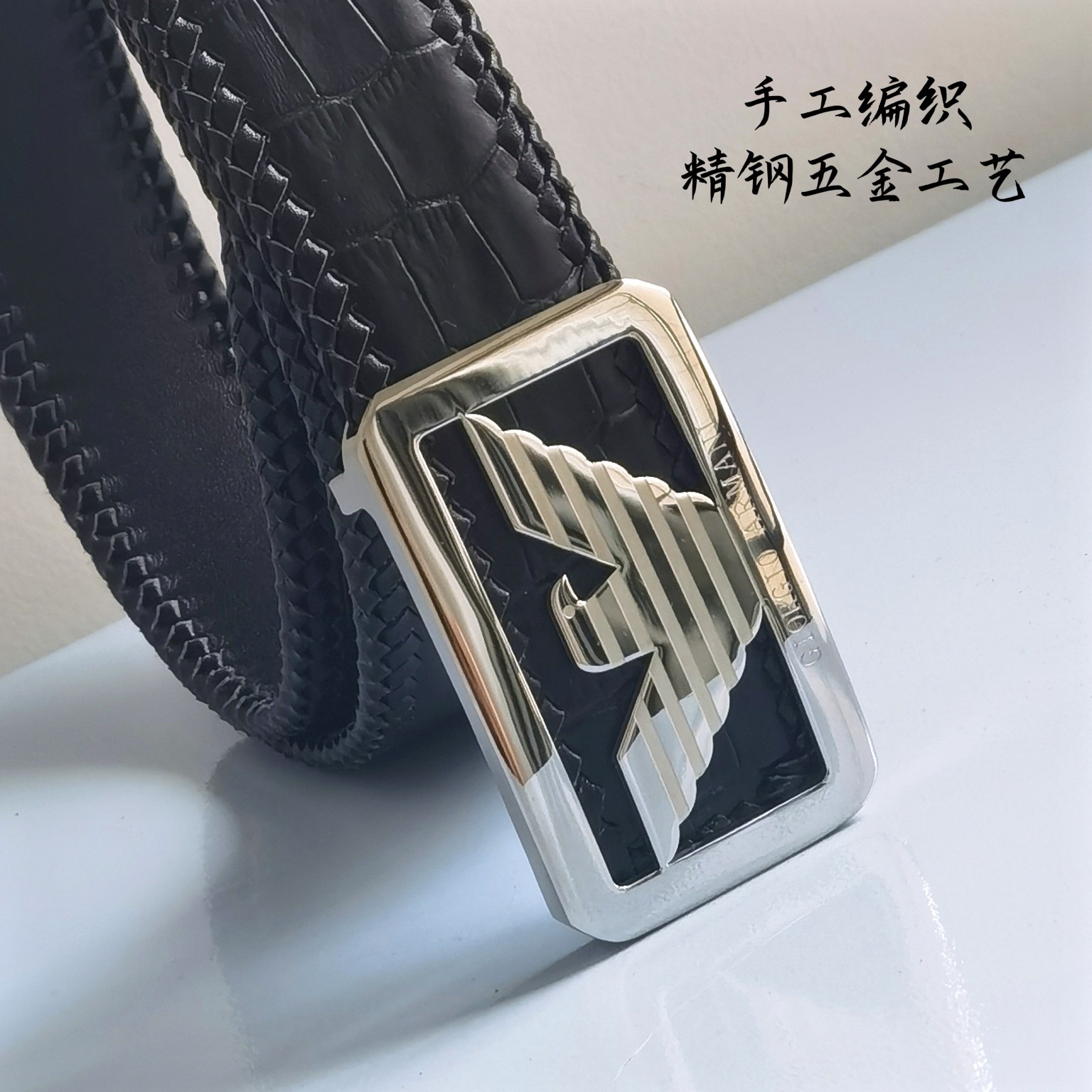 阿玛尼进口纯手工编织小牛皮手工皮带3