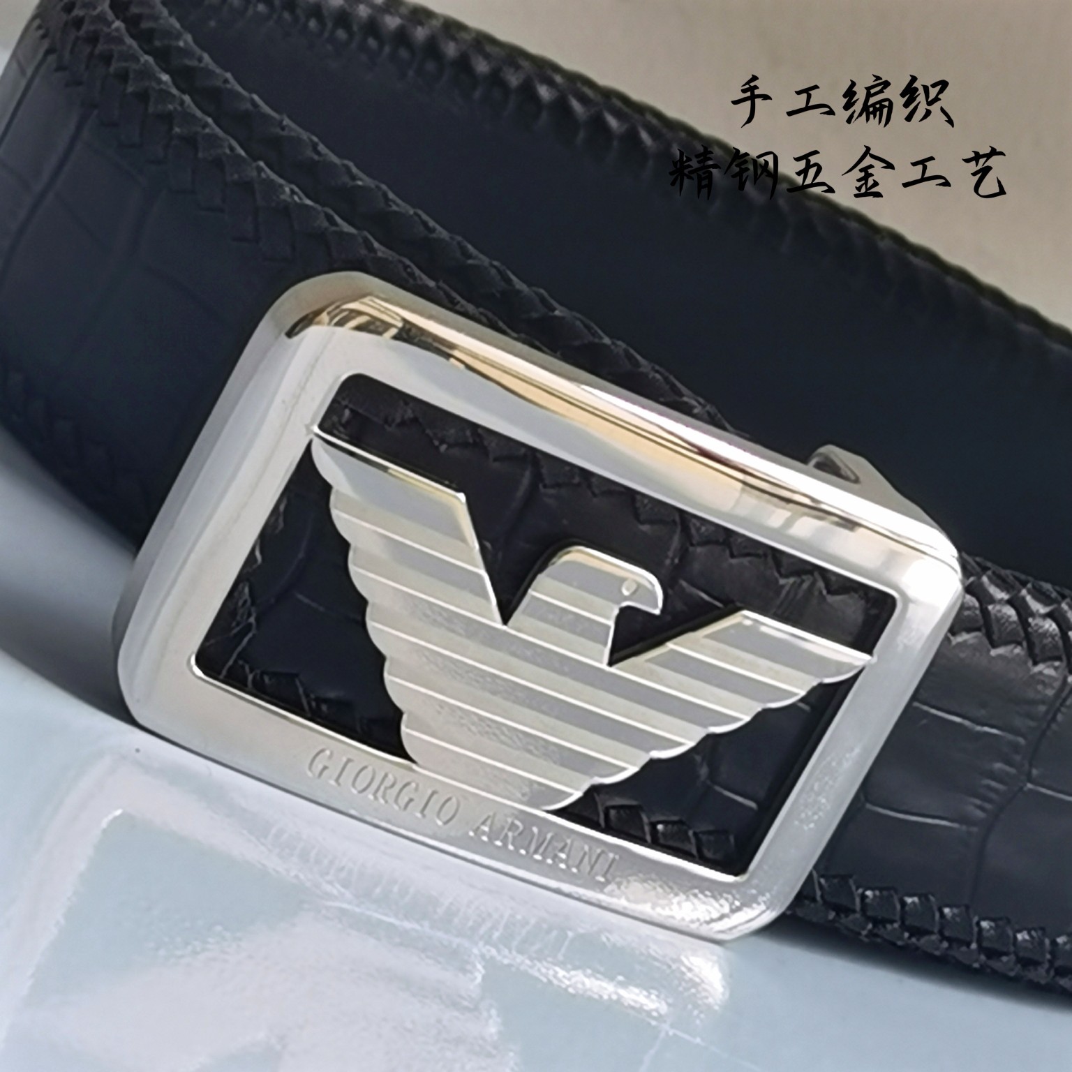 阿玛尼进口纯手工编织小牛皮手工皮带3