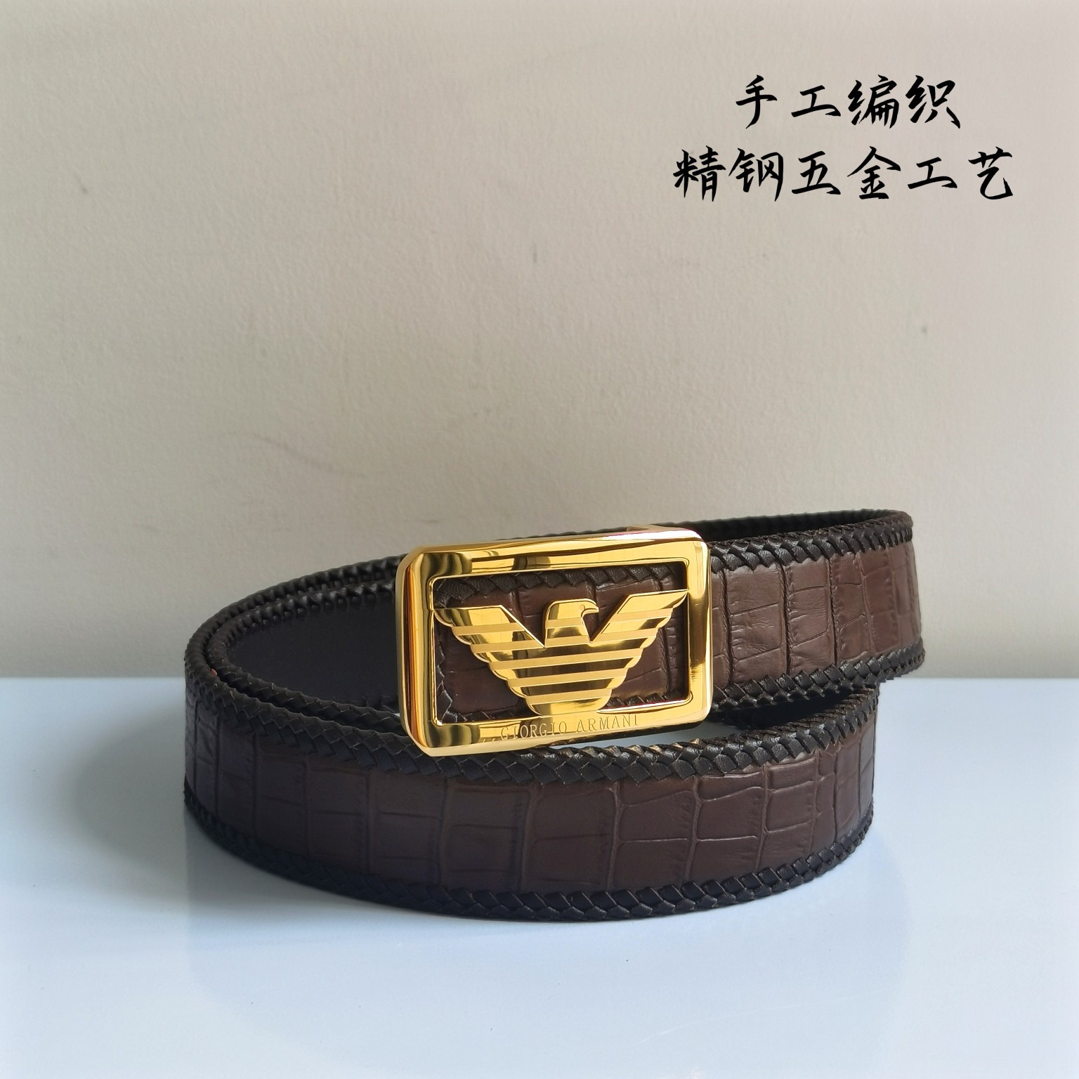 阿玛尼进口纯手工编织小牛皮手工皮带3
