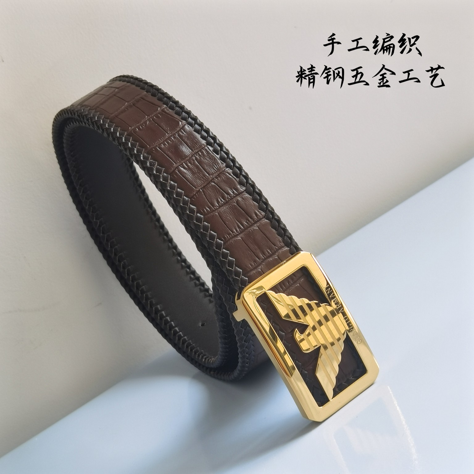 阿玛尼进口纯手工编织小牛皮手工皮带3