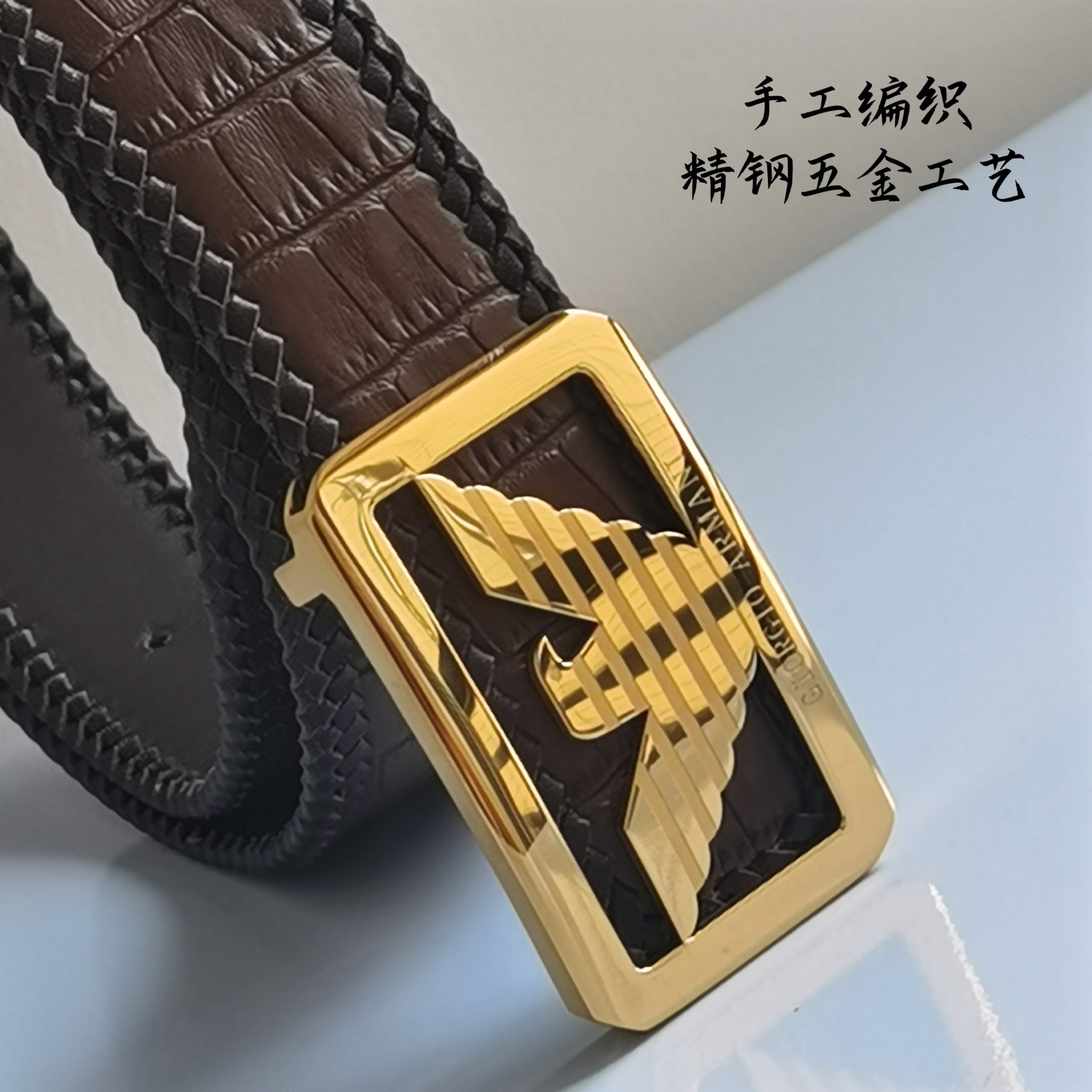 阿玛尼进口纯手工编织小牛皮手工皮带3