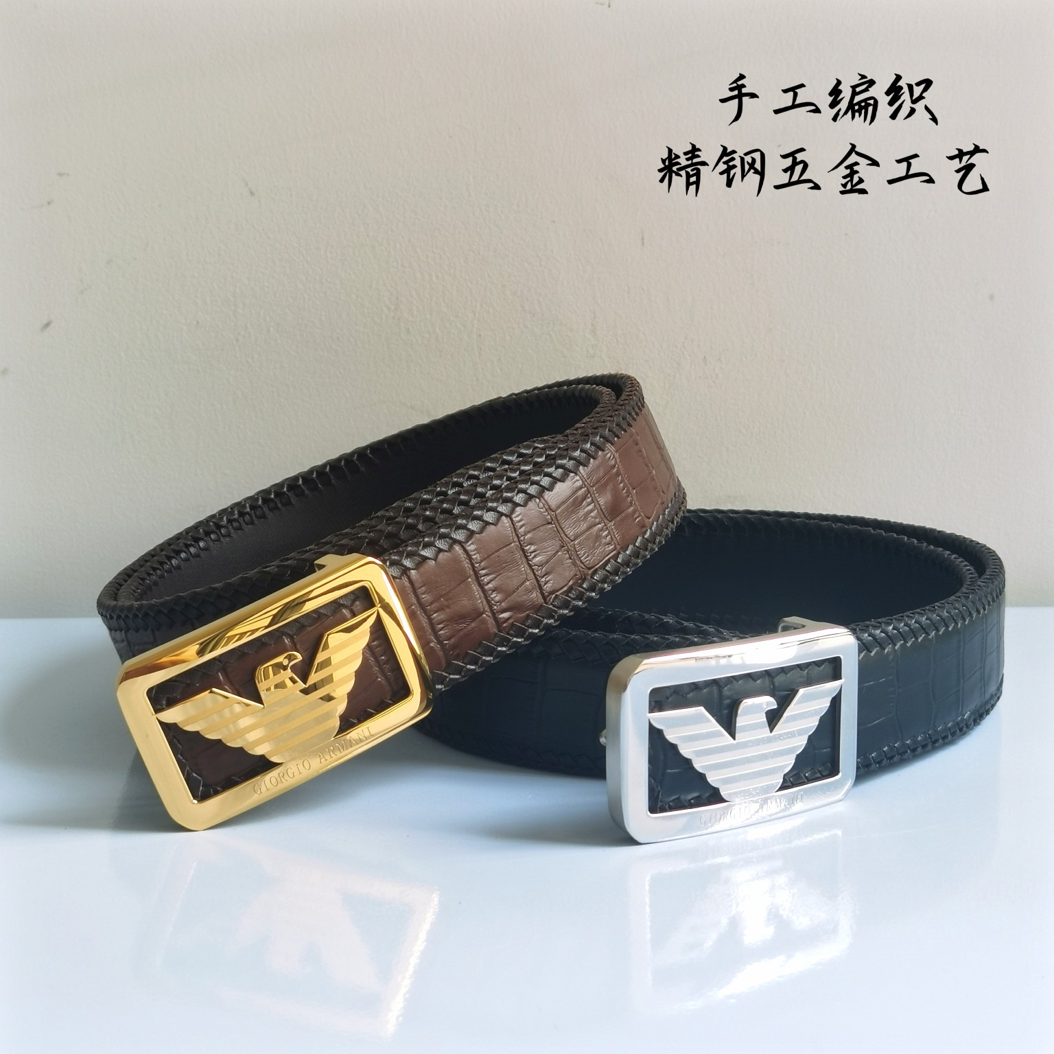 阿玛尼进口纯手工编织小牛皮手工皮带3