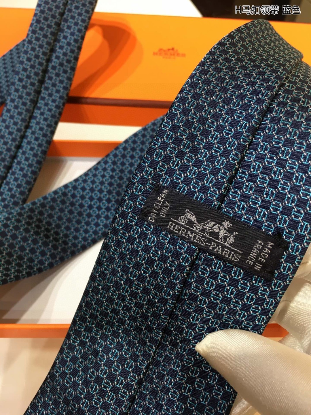 上新男士新款领带系列H马扣领带稀有H