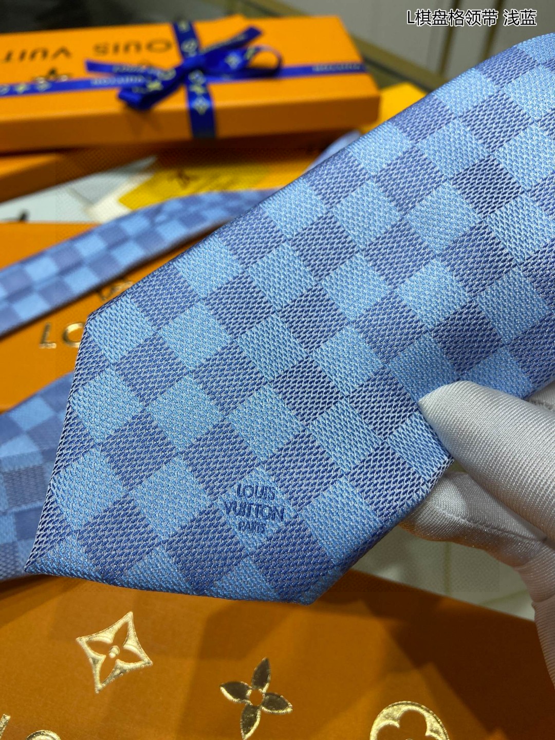 男士领带系列L棋盘格领带稀有展现精湛
