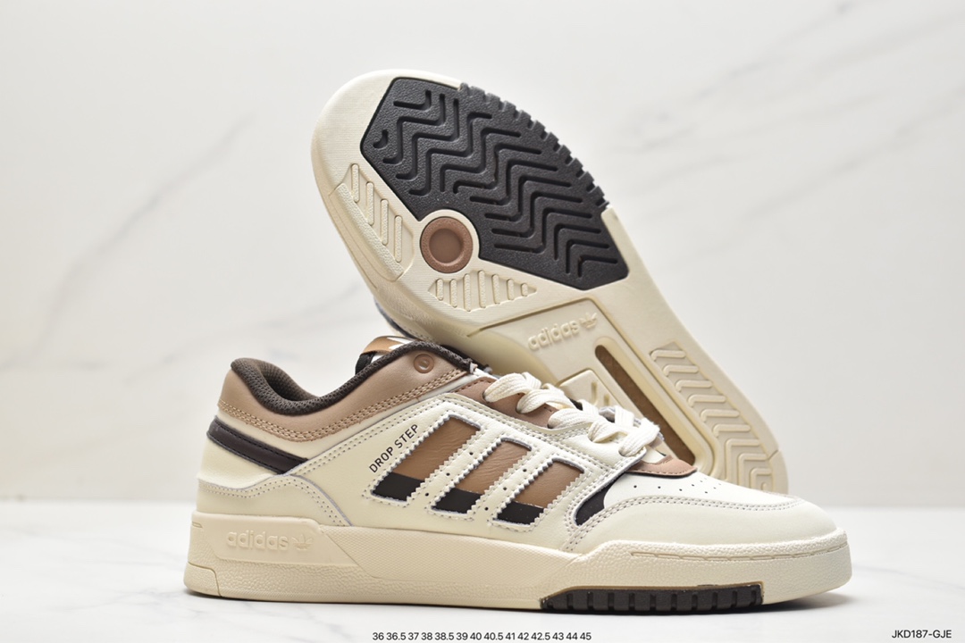 Adidas Originals 2020 DROP STEP XL clover new HO3684