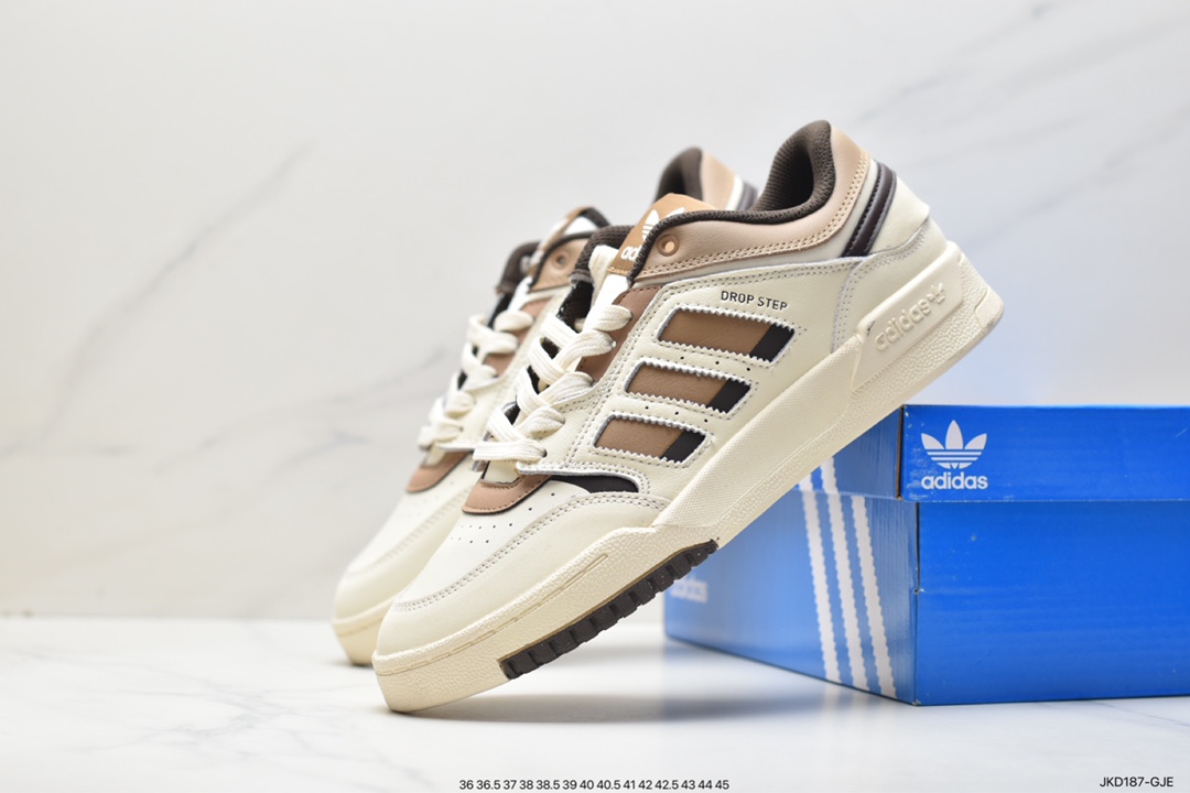 Adidas Originals 2020 DROP STEP XL clover new HO3684