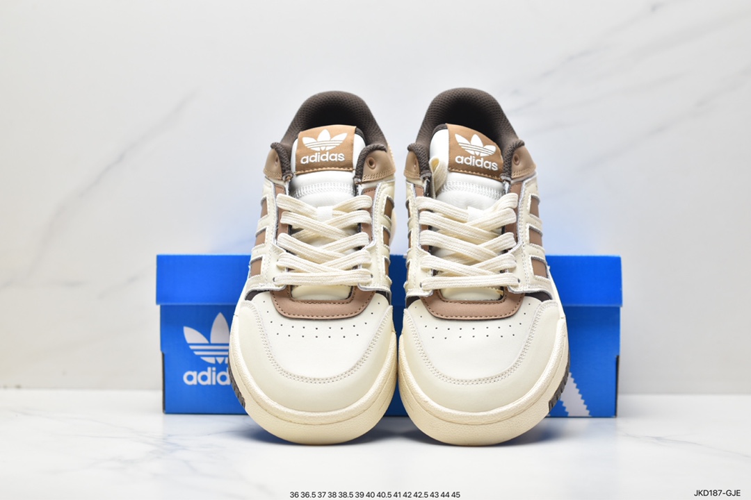 Adidas Originals 2020 DROP STEP XL clover new HO3684