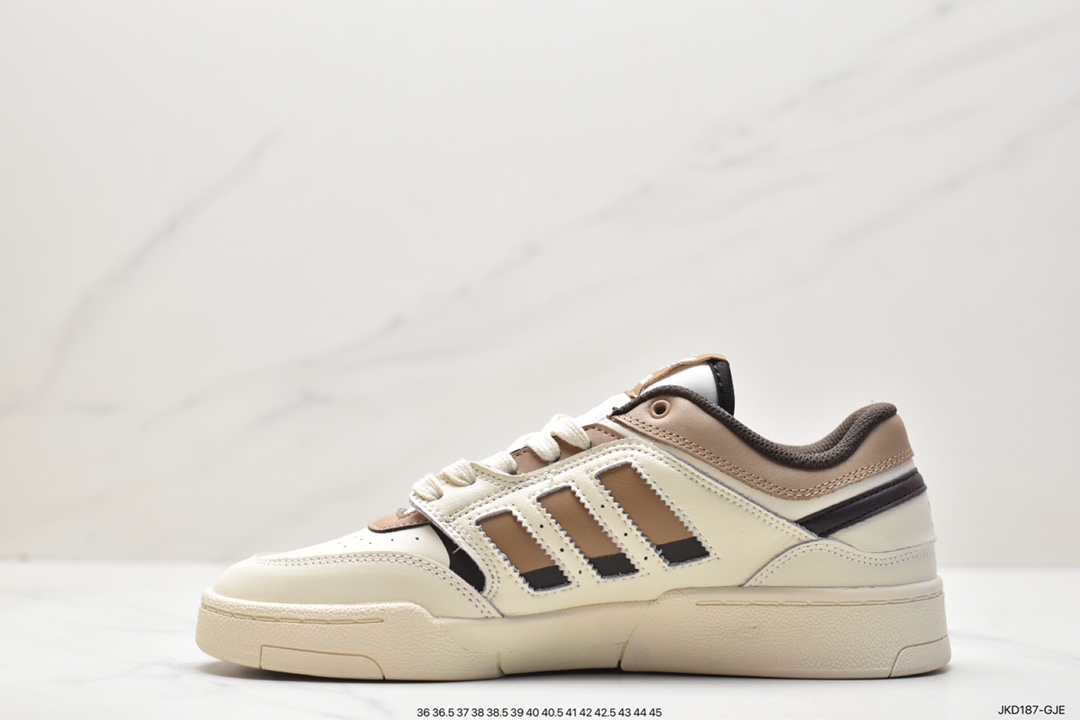 Adidas Originals 2020 DROP STEP XL clover new HO3684