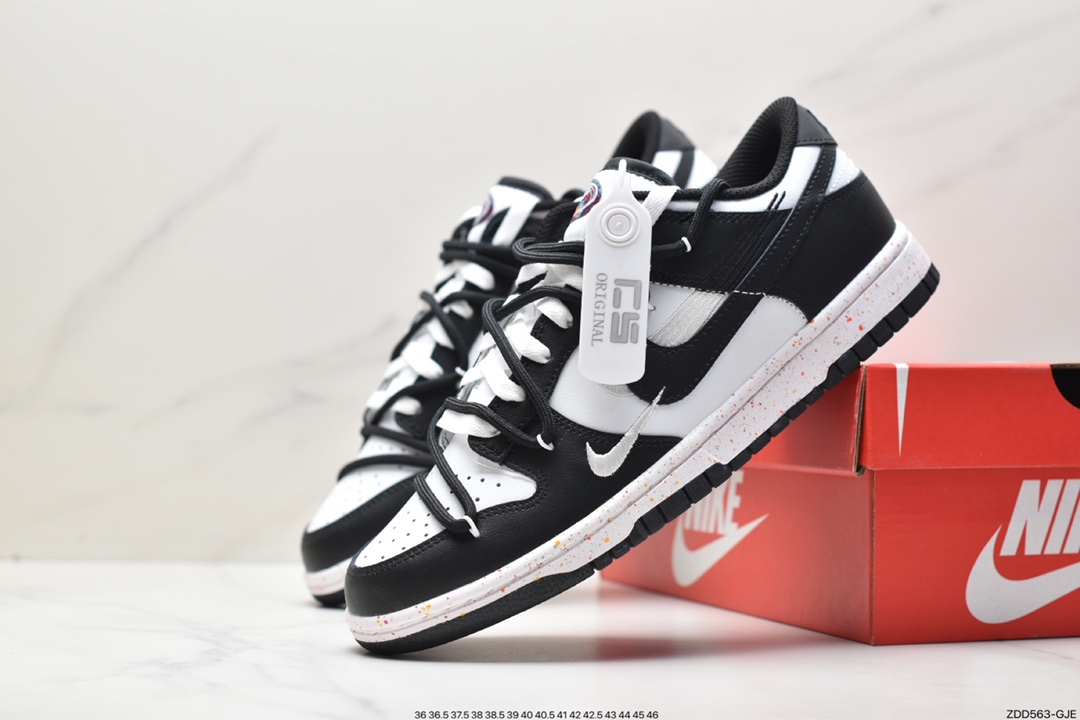 230 Nike SB Dunk Low 解构抽绳鞋带 FD4623-132