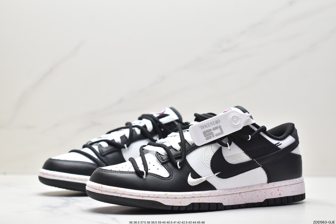 230 Nike SB Dunk Low 解构抽绳鞋带 FD4623-132