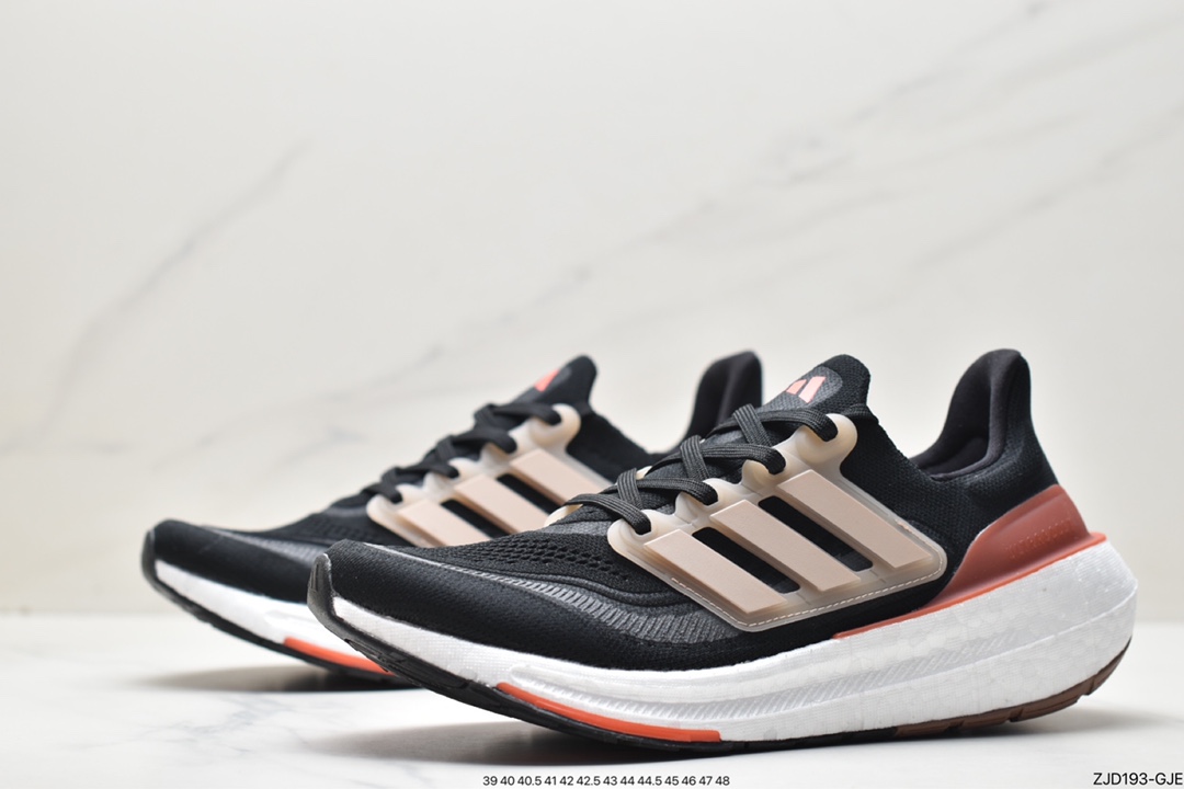 Adidas UltraBoost Light is now available at HQ6344 counters