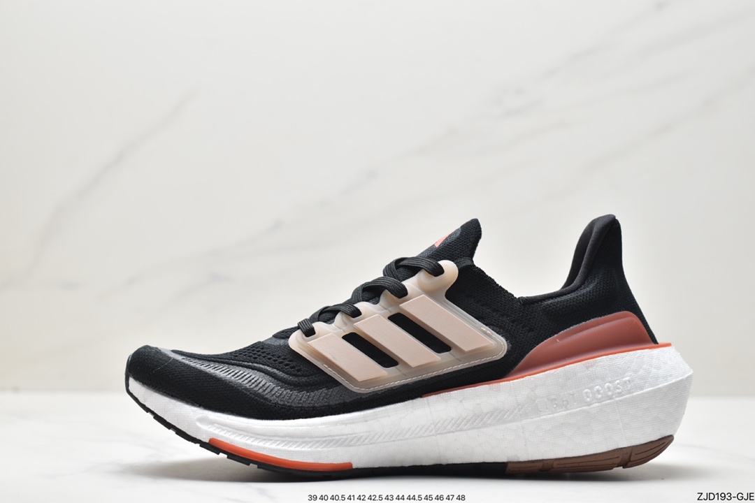 Adidas UltraBoost Light is now available at HQ6344 counters