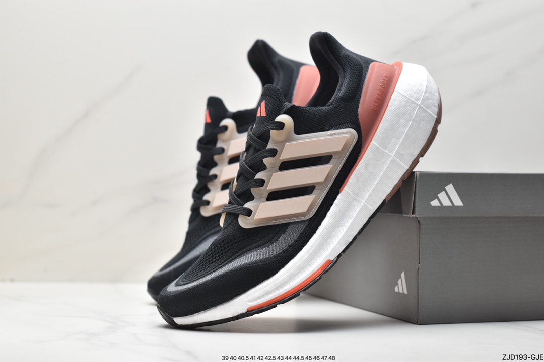 Adidas UltraBoost Light is now available at HQ6344 counters