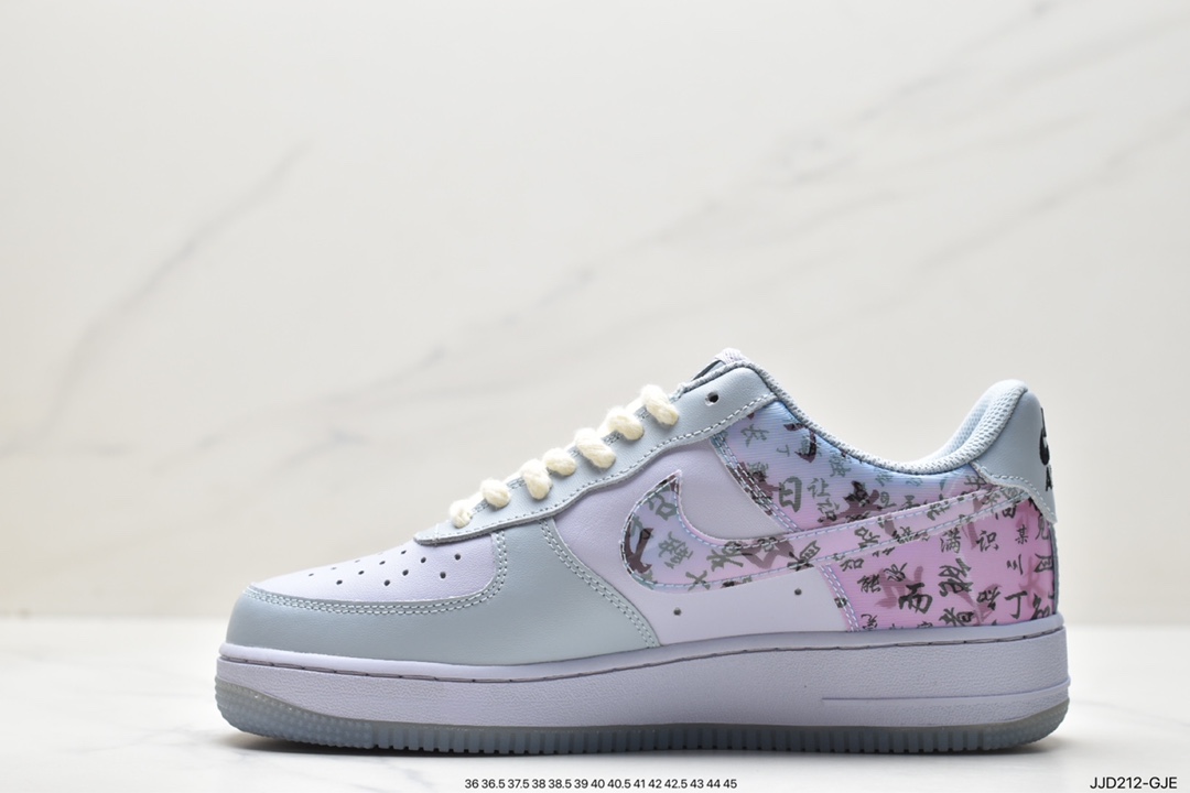 板鞋, ZG0088-802, Nike Air Force 1 Low, Nike Air Force 1, Nike Air, NIKE, Air Force 1 - 耐克 Nike Air Force 1 Low 兰亭序国潮 百搭休闲 低帮 运动板鞋 灰紫 ZG0088-802