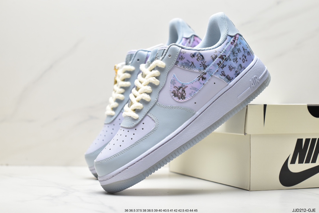 130 耐克Nike Air Force 1 Low 空军一号低帮百搭休闲运动板鞋 ZG0088-802