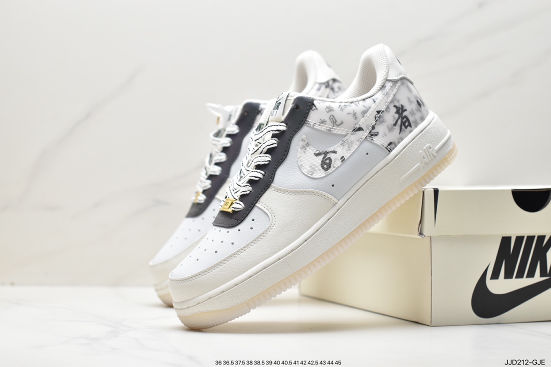 130 耐克Nike Air Force 1 Low 空军一号低帮百搭休闲运动板鞋 ZG0088-802