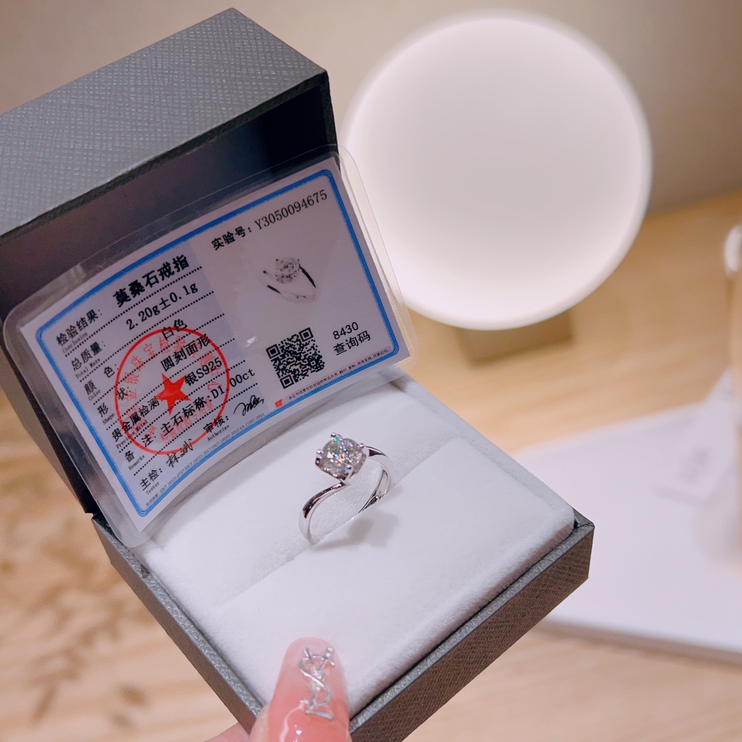 Solid Silver Moissanite Ring Playful Banquet Gold