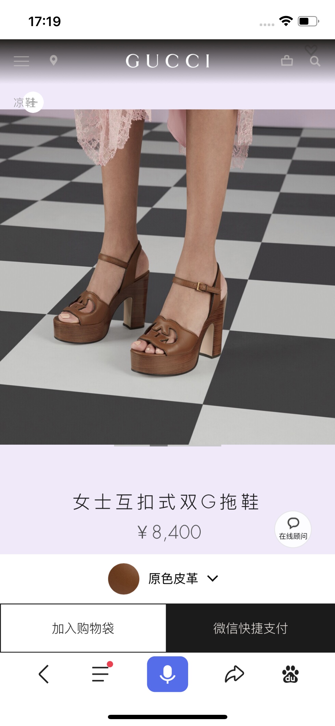 NO:246759,Official website release, sandals, sandals19860909官网发布,凉鞋,sandals,Women's Shoes