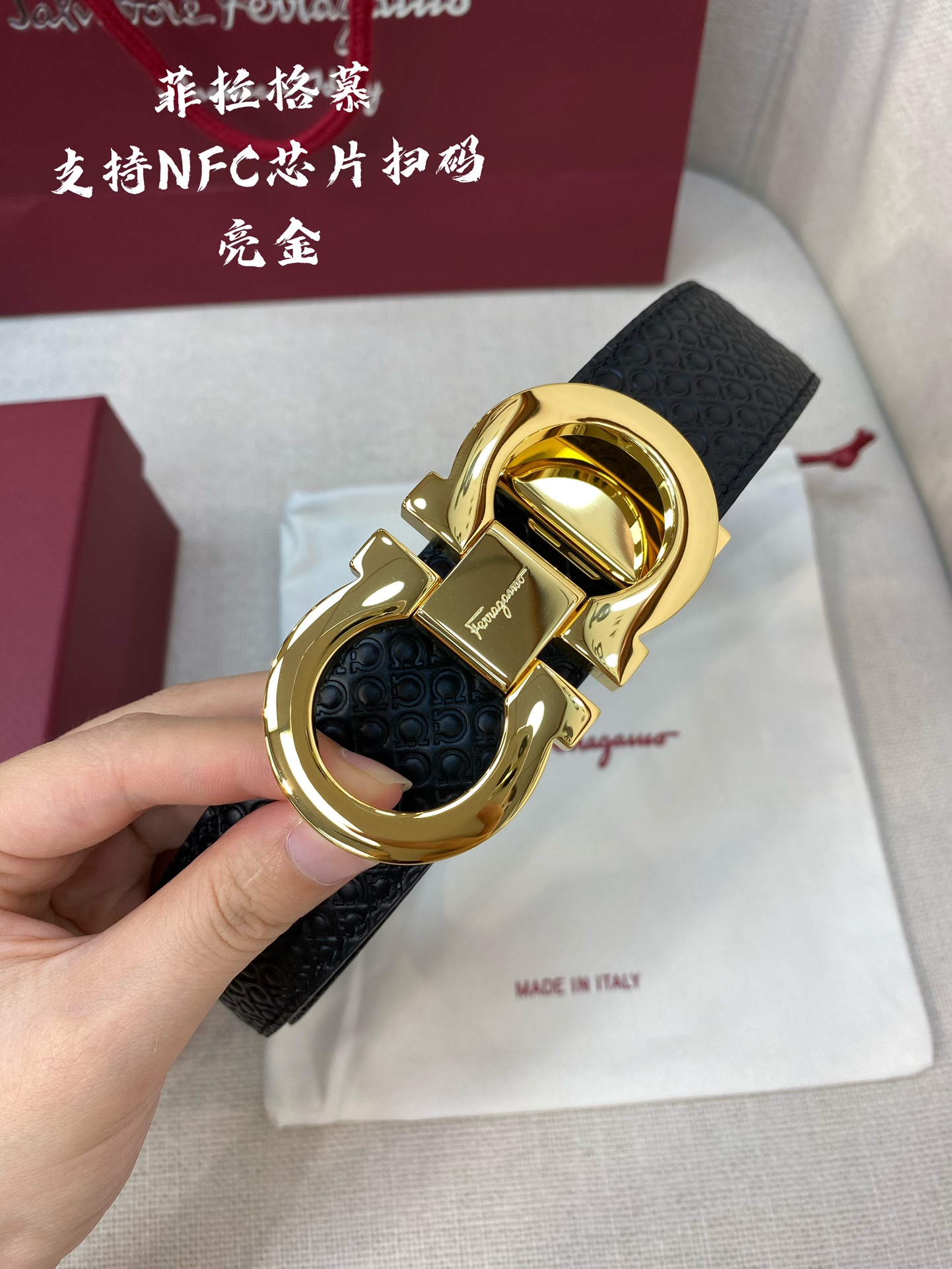 NFC-F3.5cm高级定制款男士皮