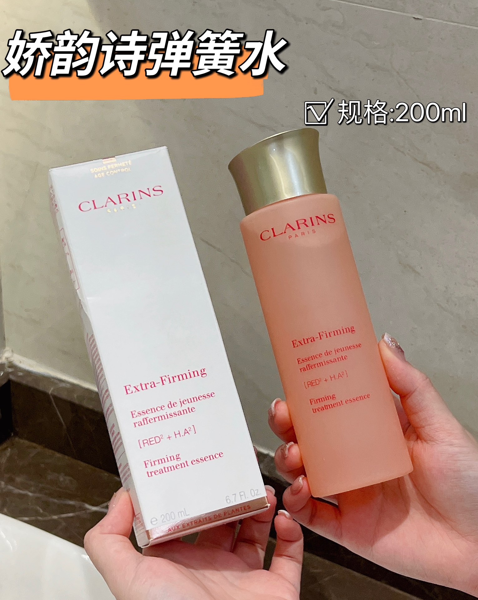 路易威登 Louis Vuitton 高定典藏名品高定成衣时装外套连衣裙衬衫T恤 #077C7CB0 9