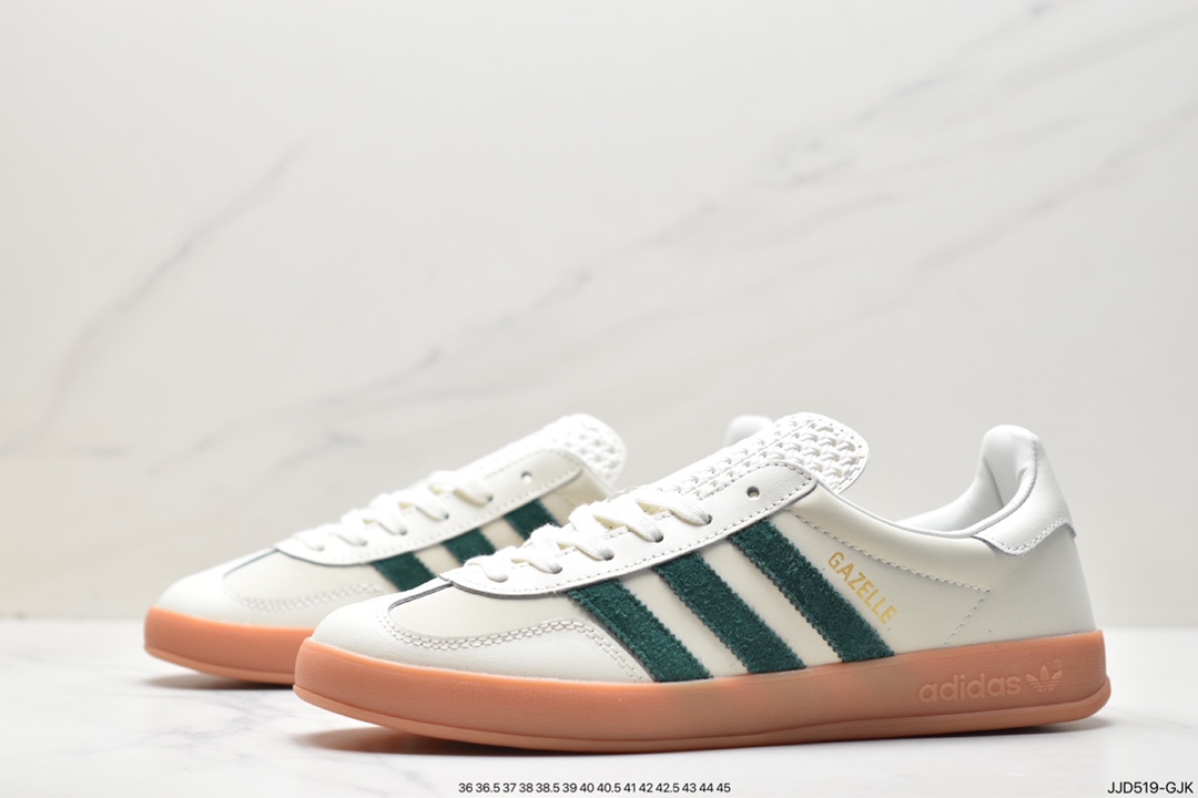 130 Adidas Originals Gazelle Indoor 三叶草复古休闲防滑耐磨低帮板鞋 ID2567