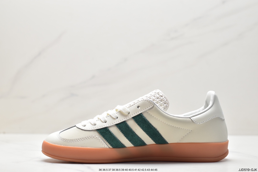 130 Adidas Originals Gazelle Indoor 三叶草复古休闲防滑耐磨低帮板鞋 ID2567