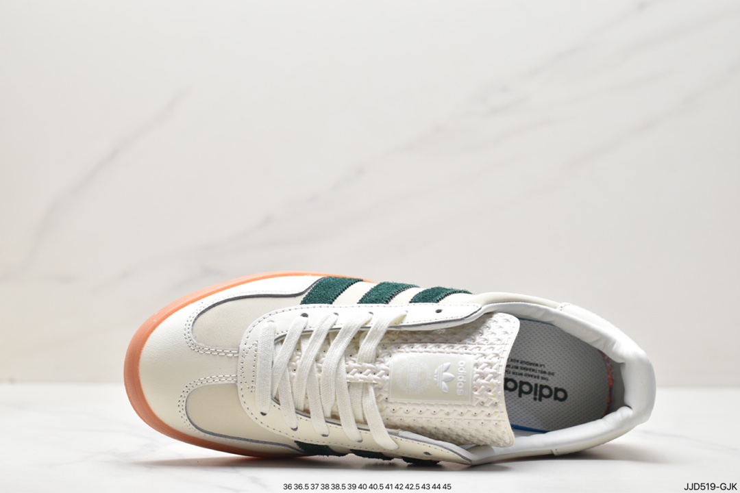 130 Adidas Originals Gazelle Indoor 三叶草复古休闲防滑耐磨低帮板鞋 ID2567