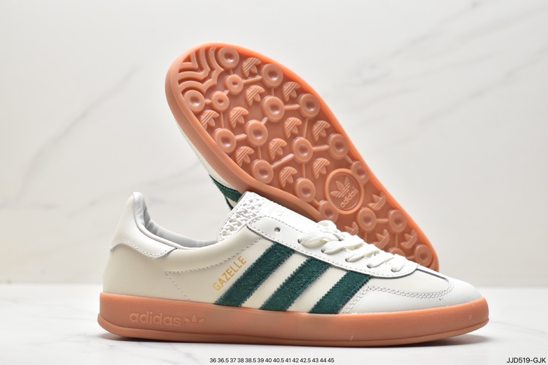 130 Adidas Originals Gazelle Indoor 三叶草复古休闲防滑耐磨低帮板鞋 ID2567