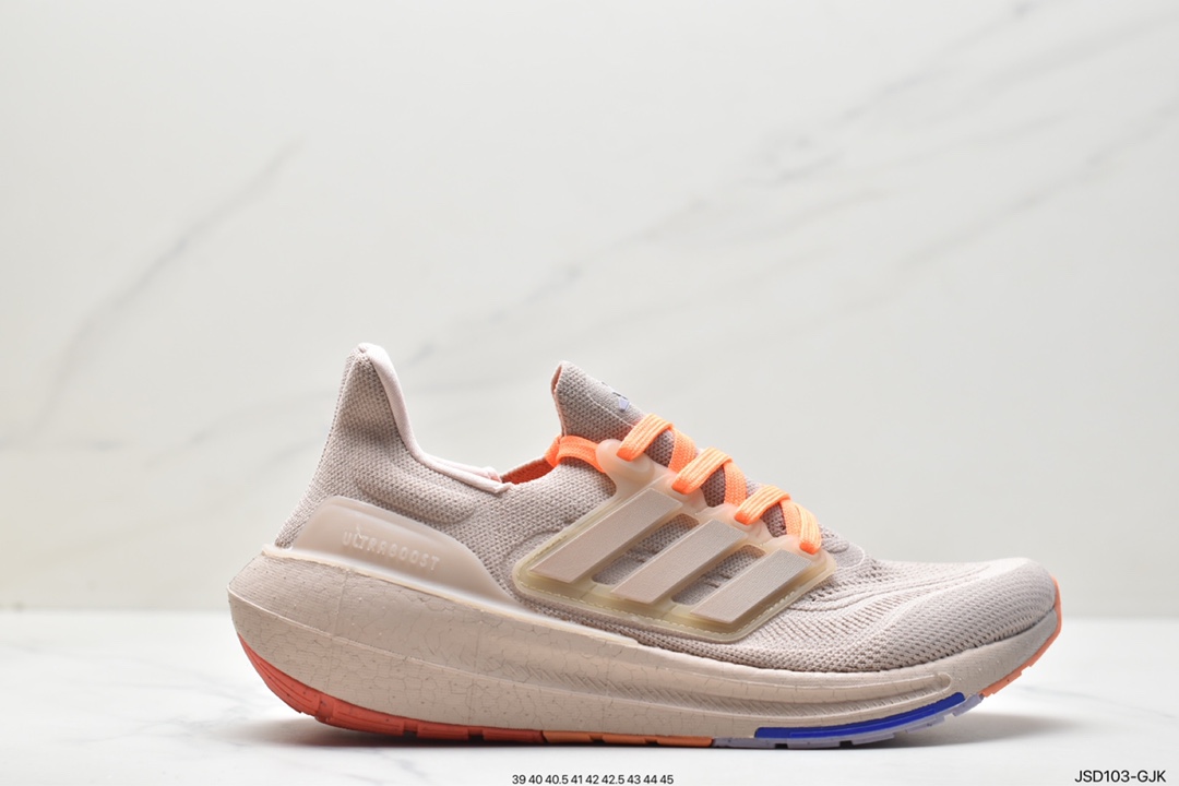 阿迪达斯, 跑步鞋, Ultraboost, HQ6343, Boost, adidas Ultraboost Light, Adidas - 阿迪达斯 Adidas Ultraboost Light 防滑耐磨 轻便减震 低帮 休闲跑步鞋 男女同款 粉橙 HQ6343