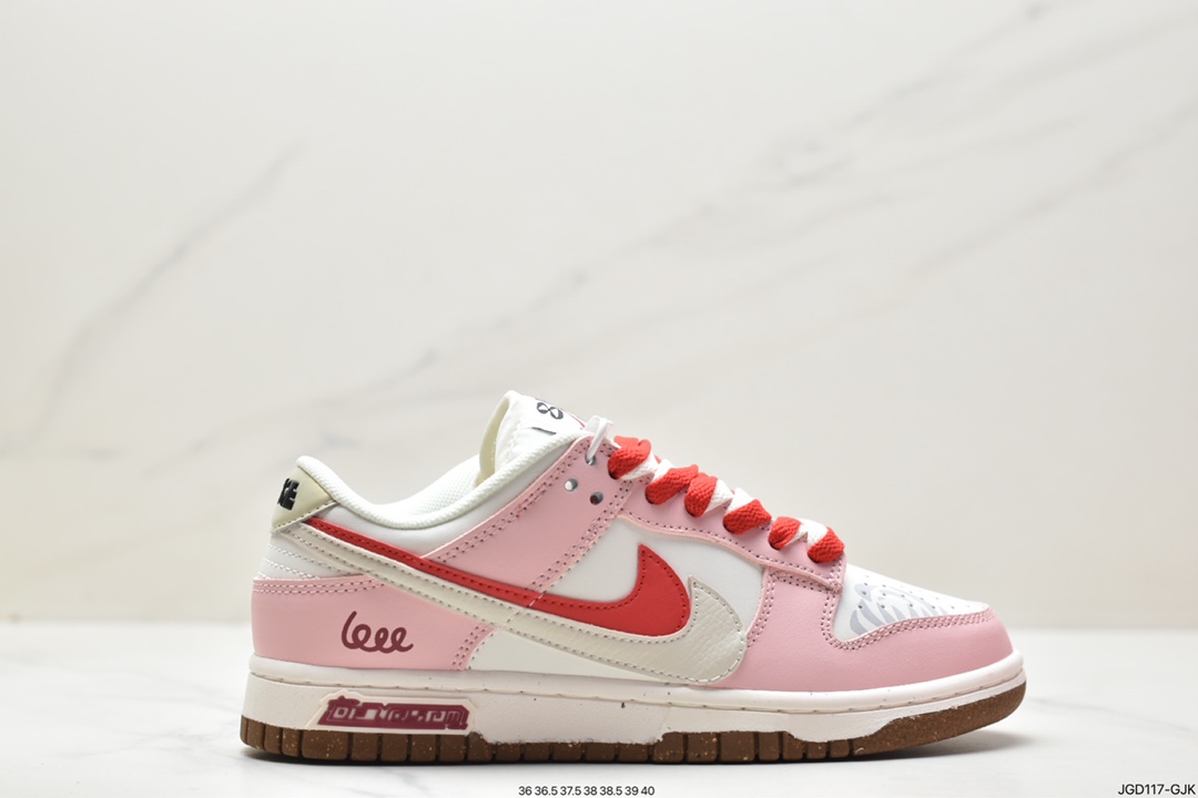 180 Nike SB Dunk Low”Green/Beige”绑绳解构风 系列低帮休闲运动滑板板鞋 DJ5318-640