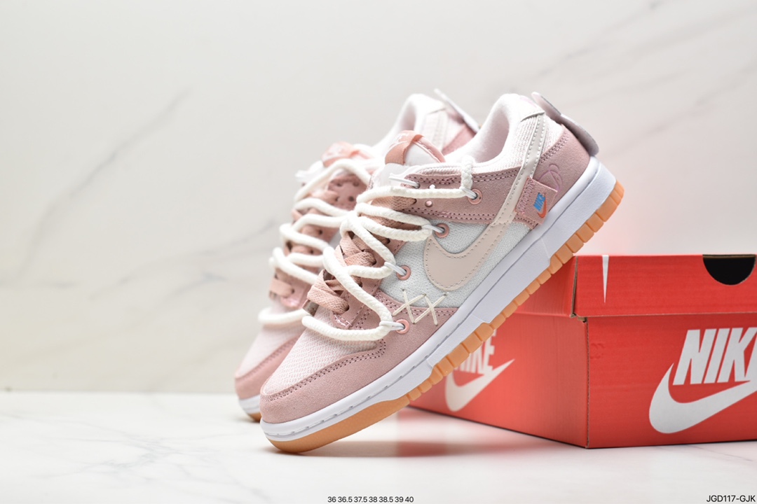 180 Nike SB Dunk Low”Green/Beige”绑绳解构风 系列低帮休闲运动滑板板鞋 DJ5318-640
