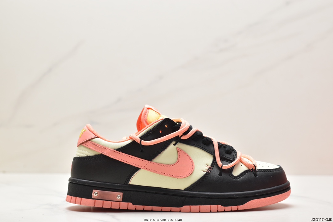 180 Nike SB Dunk Low”Green/Beige”绑绳解构风 系列低帮休闲运动滑板板鞋 DJ5318-640