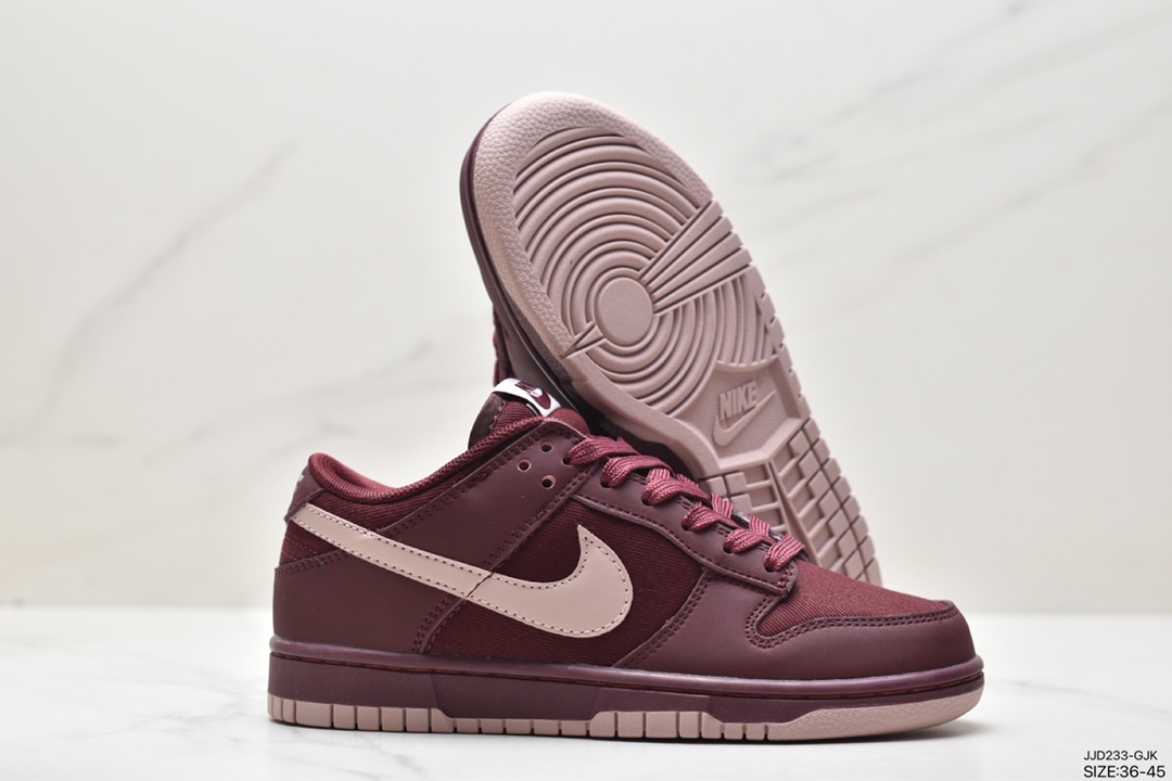130 耐克Nike SB Zoom Dunk Low 板鞋 系列经典百搭休闲运动板鞋 FB8895-600