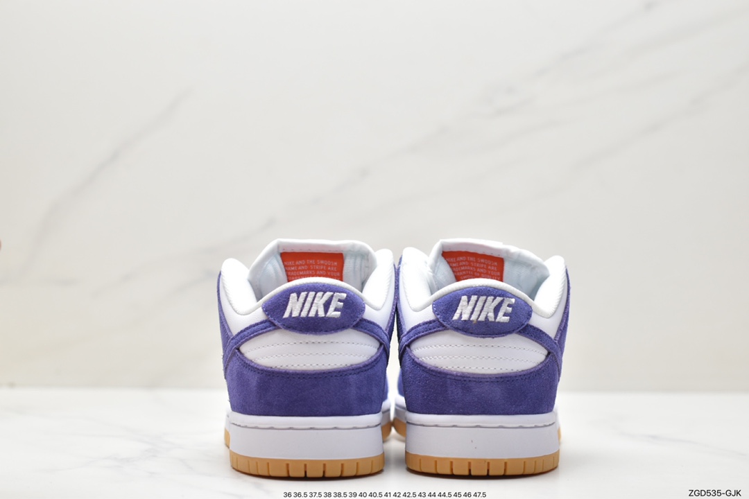 Nike SB Zoom Dunk Low sneakers DV5464-500