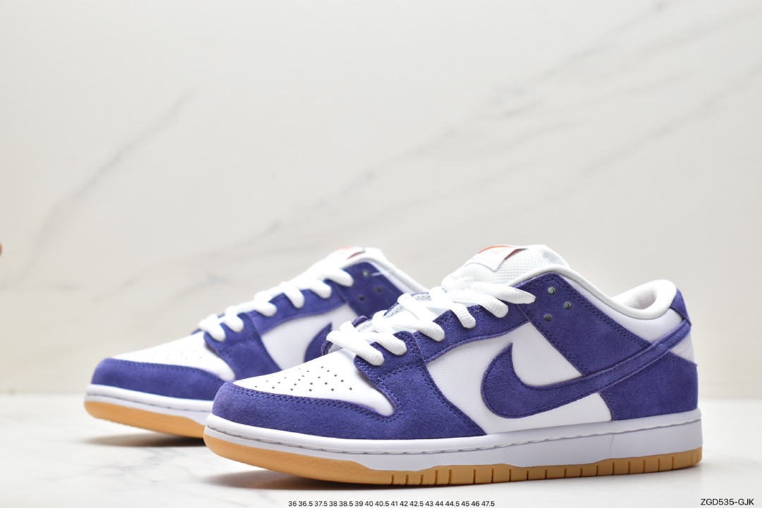 Nike SB Zoom Dunk Low sneakers DV5464-500