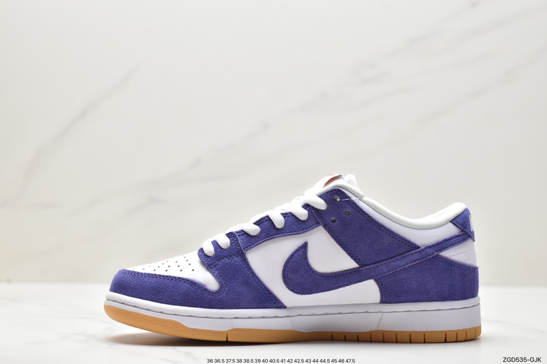 Nike SB Zoom Dunk Low sneakers DV5464-500