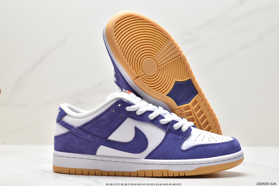 Nike SB Zoom Dunk Low sneakers DV5464-500