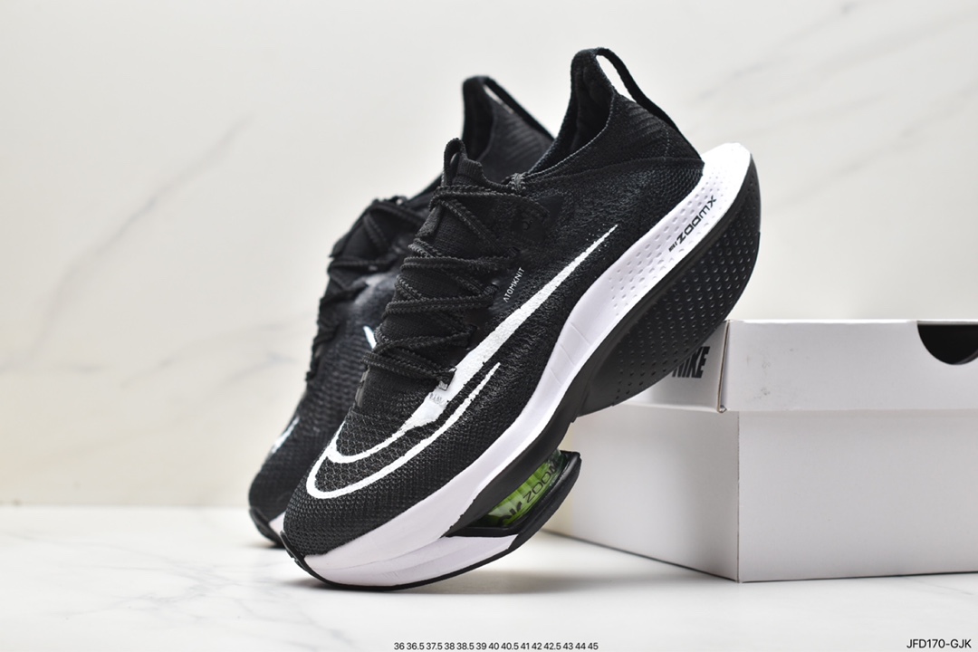 170 Nike Air Zoom Alphafly NEXT% 2 ”Proto” 全新马拉松超级跑鞋 DV9425-300