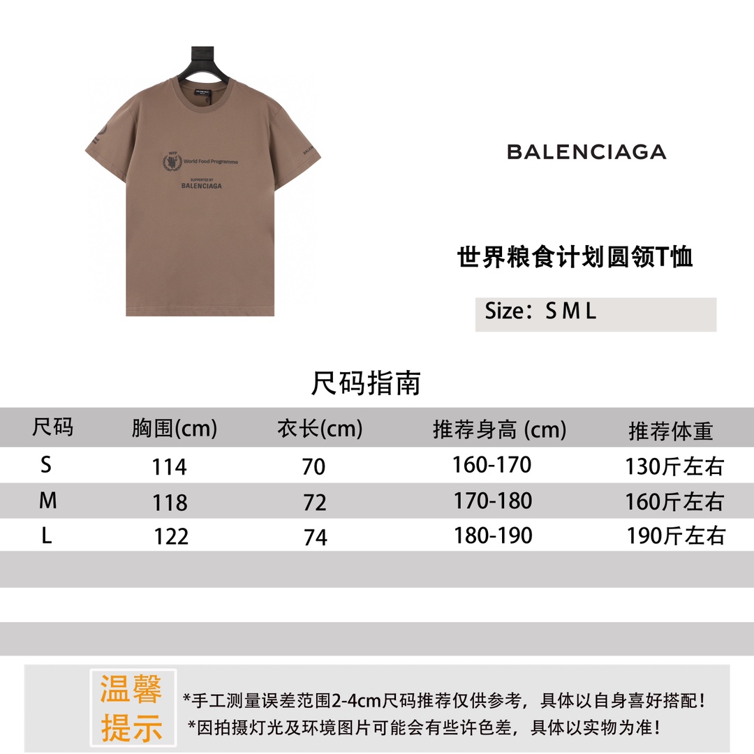 Balenciaga Clothing T-Shirt Outlet Sale Store
 Printing