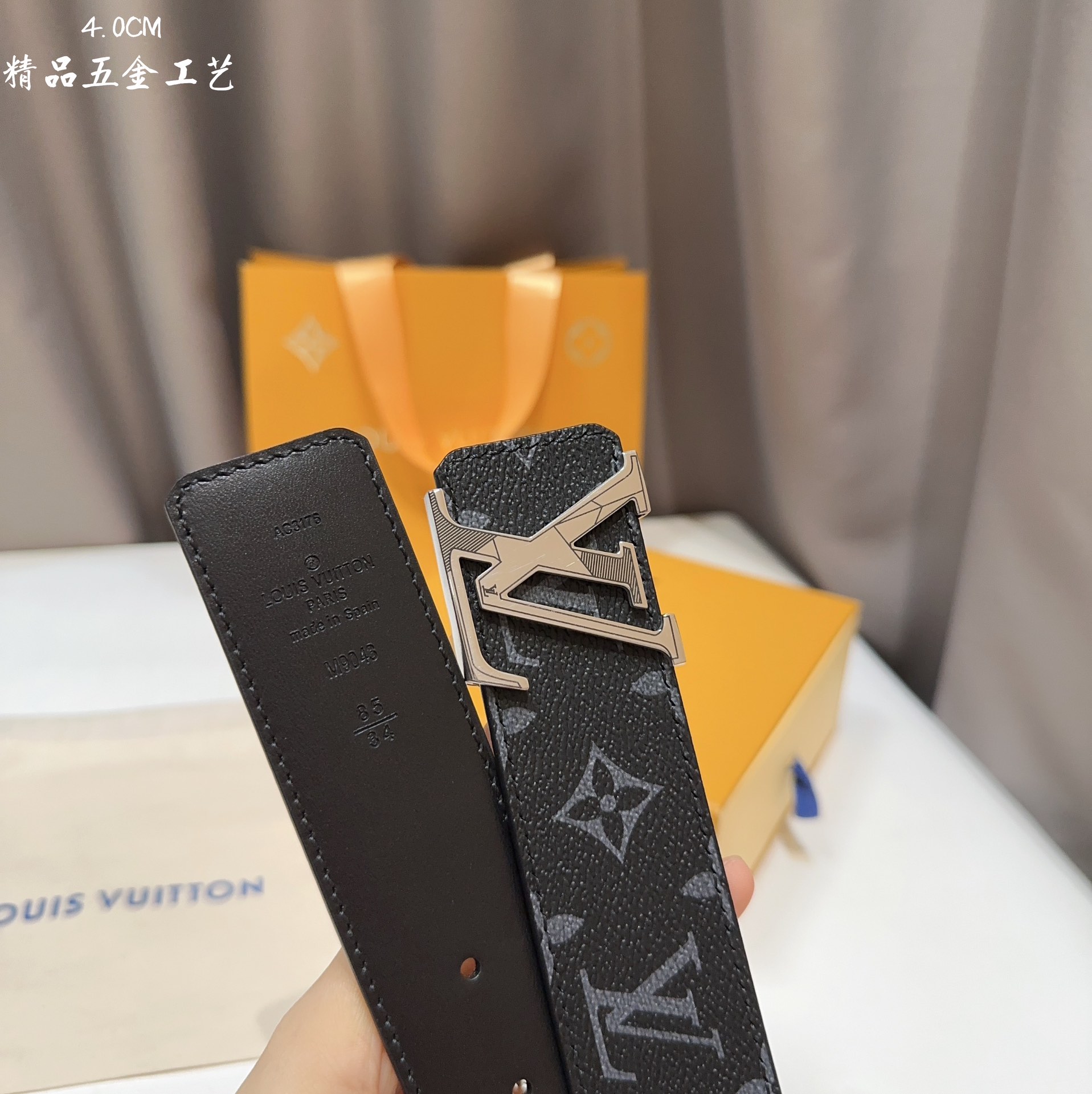 同步LV路易男士宽度4.0CM简单大