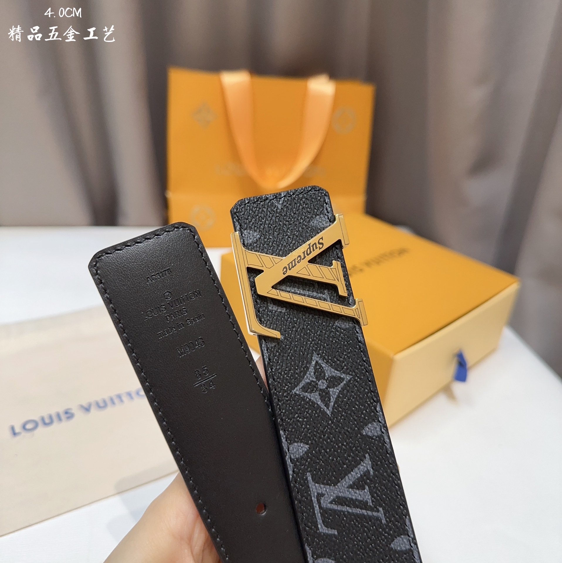 同步LV路易男士宽度4.0CM简单大