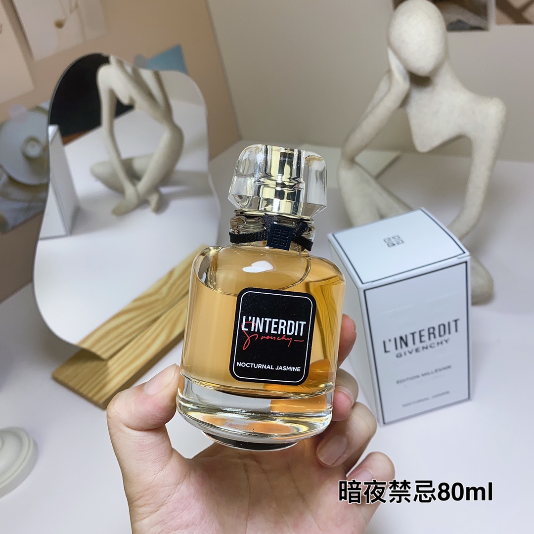 Givenchy L'Interdit Edition Millesime Nocturnal Jasmine Eau de Parfum 80ml 3 i1686725398 1080 1
